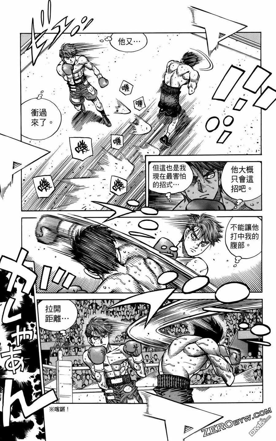 第164页