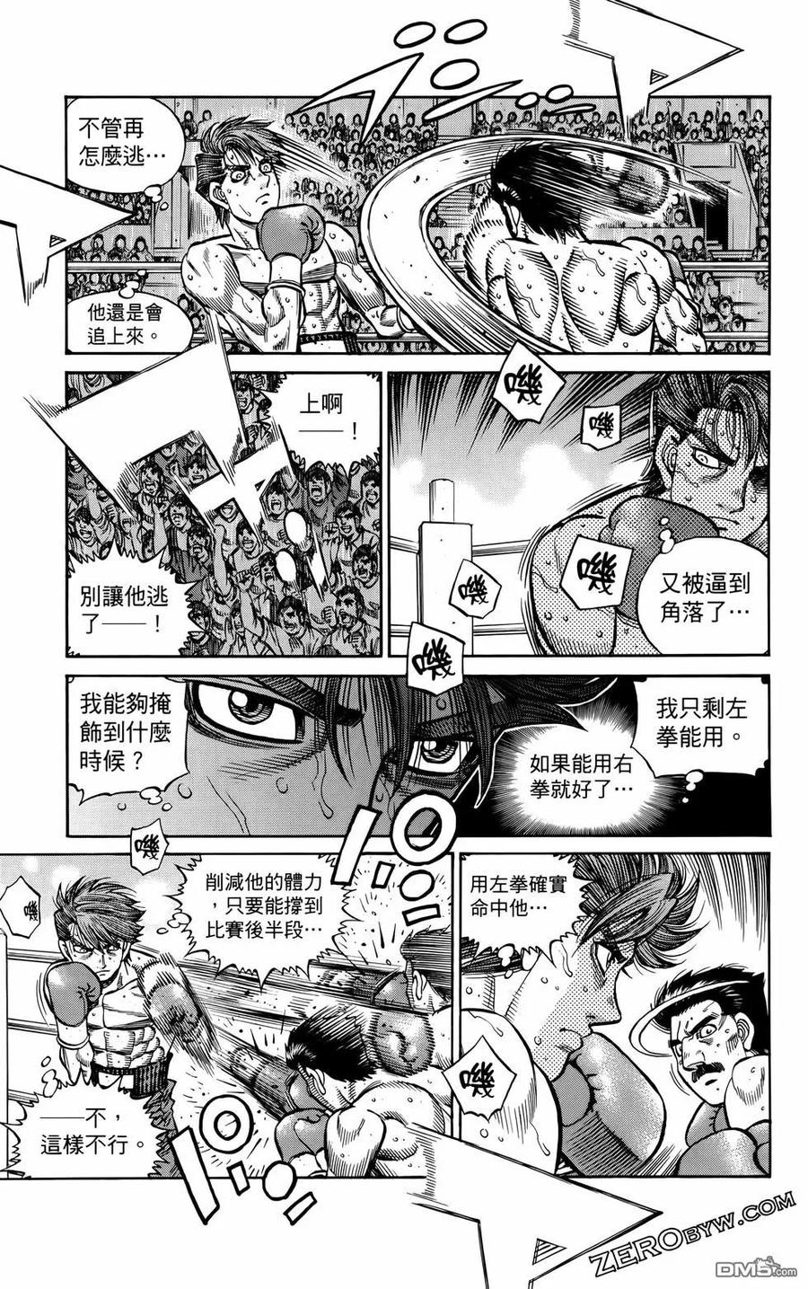 第166页