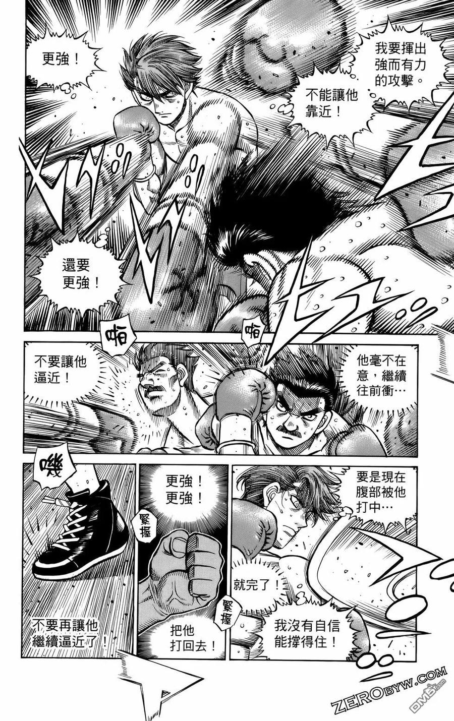 第167页