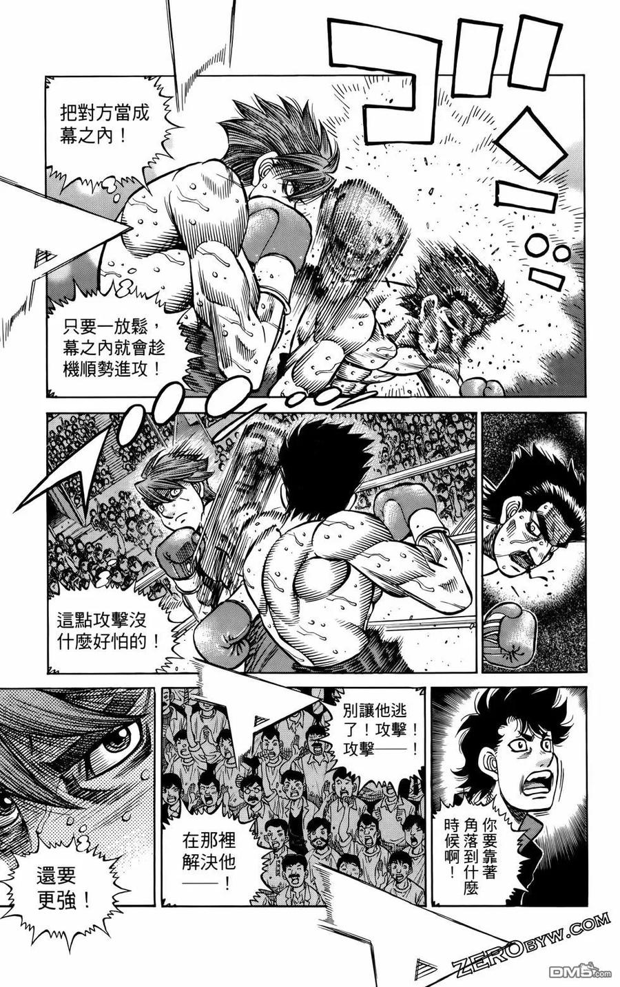 第168页