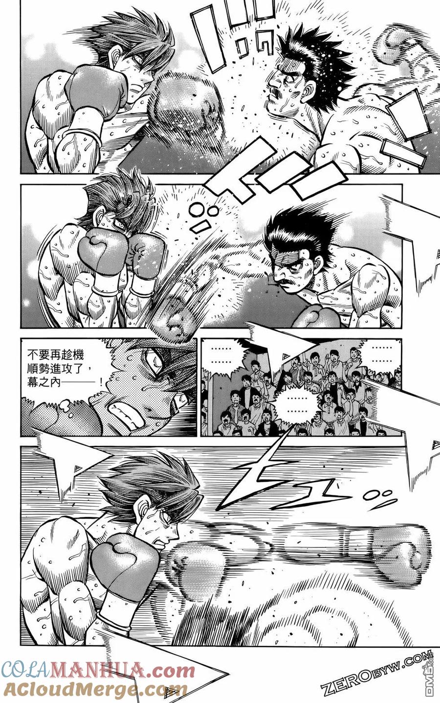 第169页