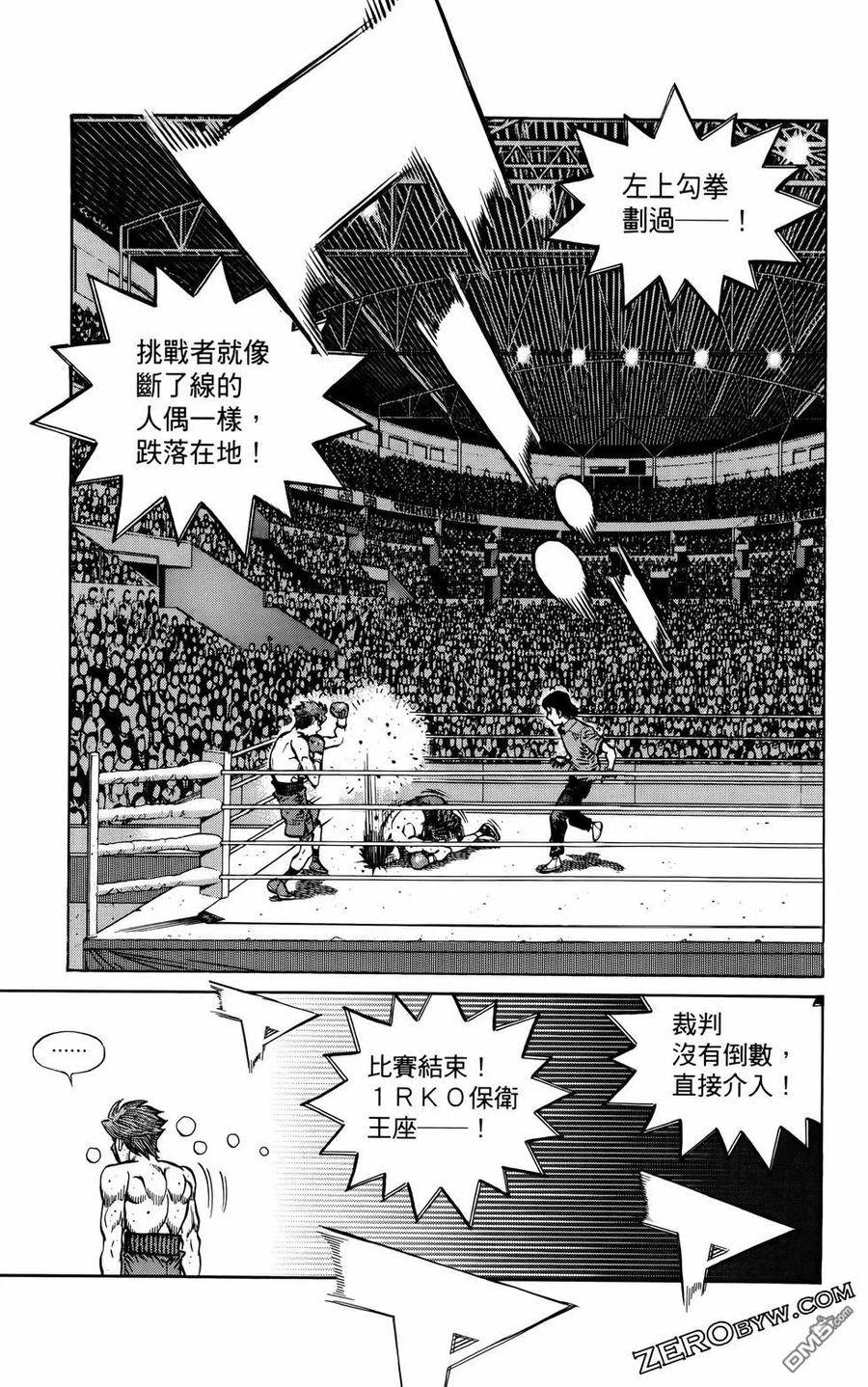 第172页
