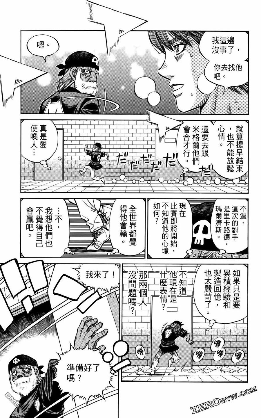 第176页