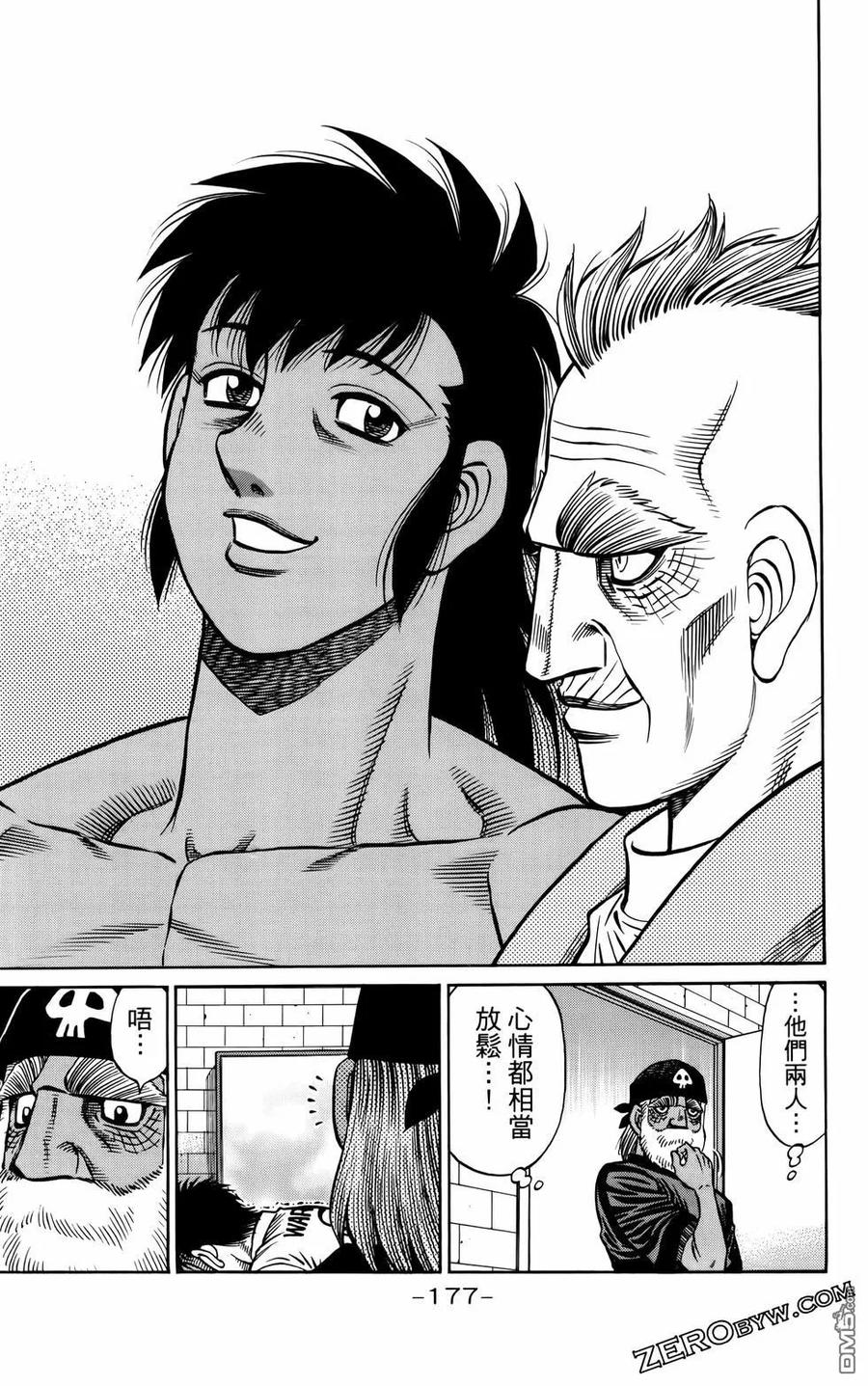 第180页