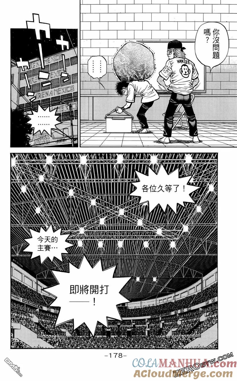 第181页