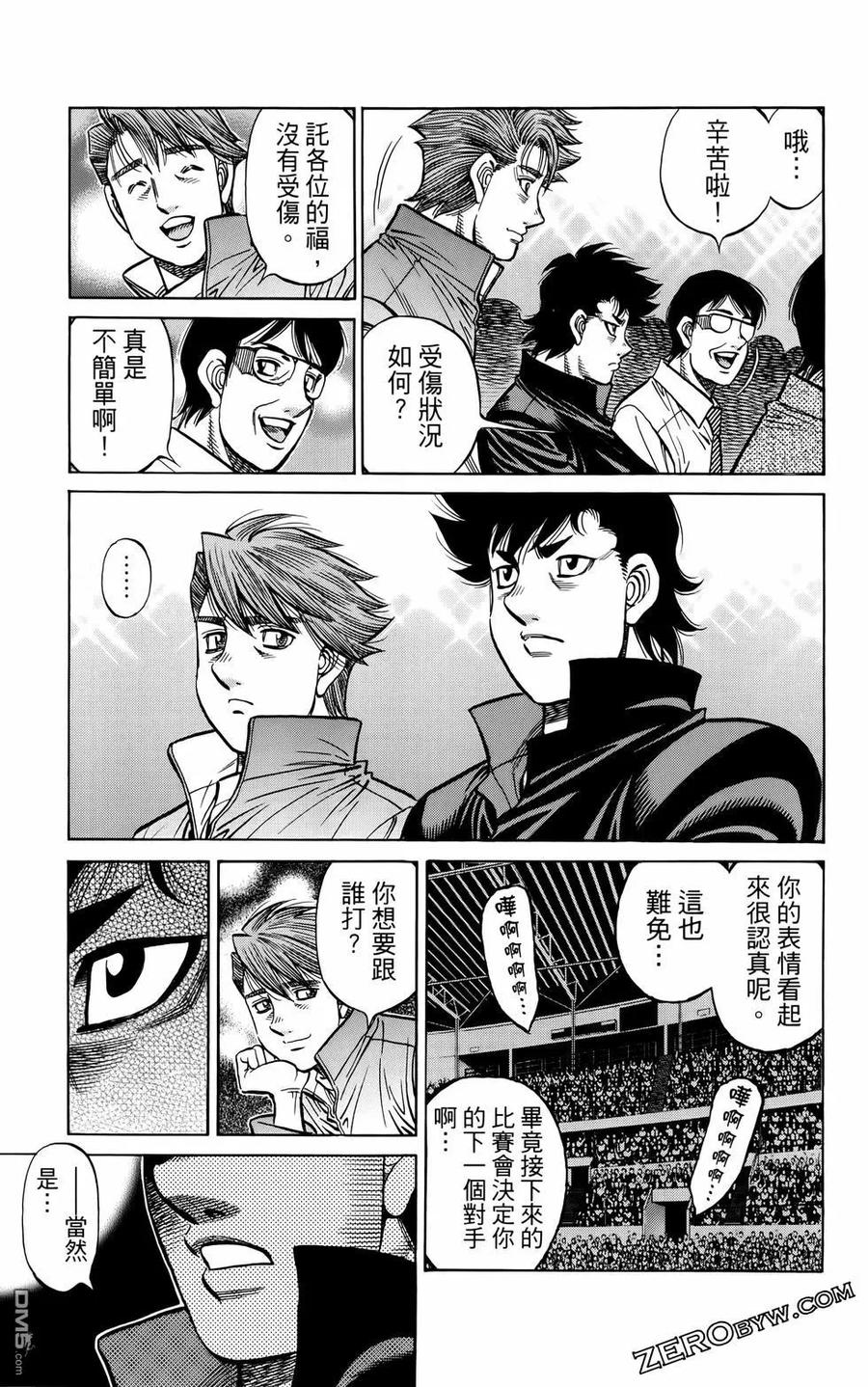 第182页