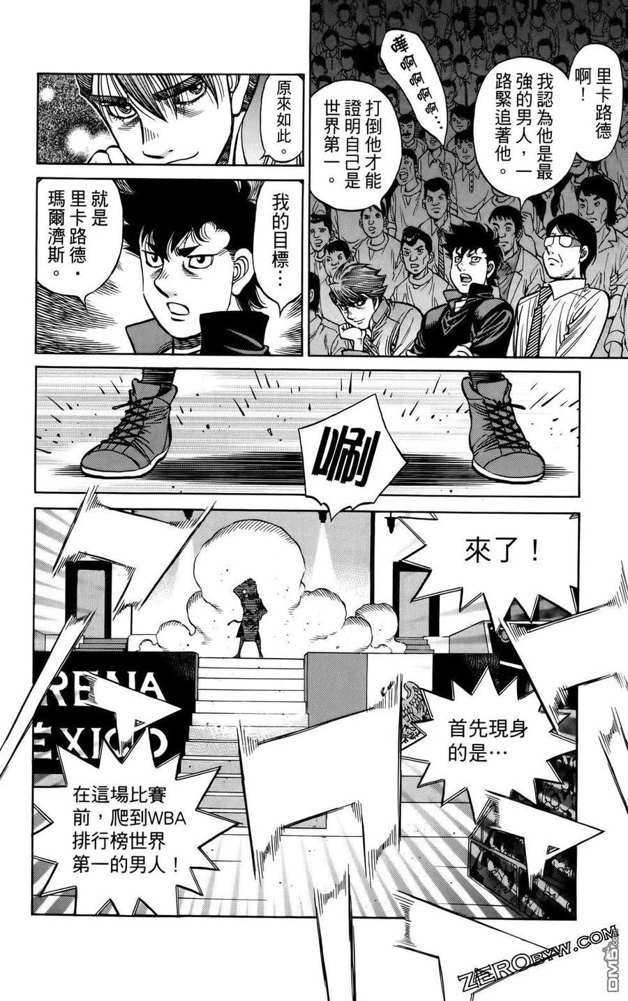 第183页