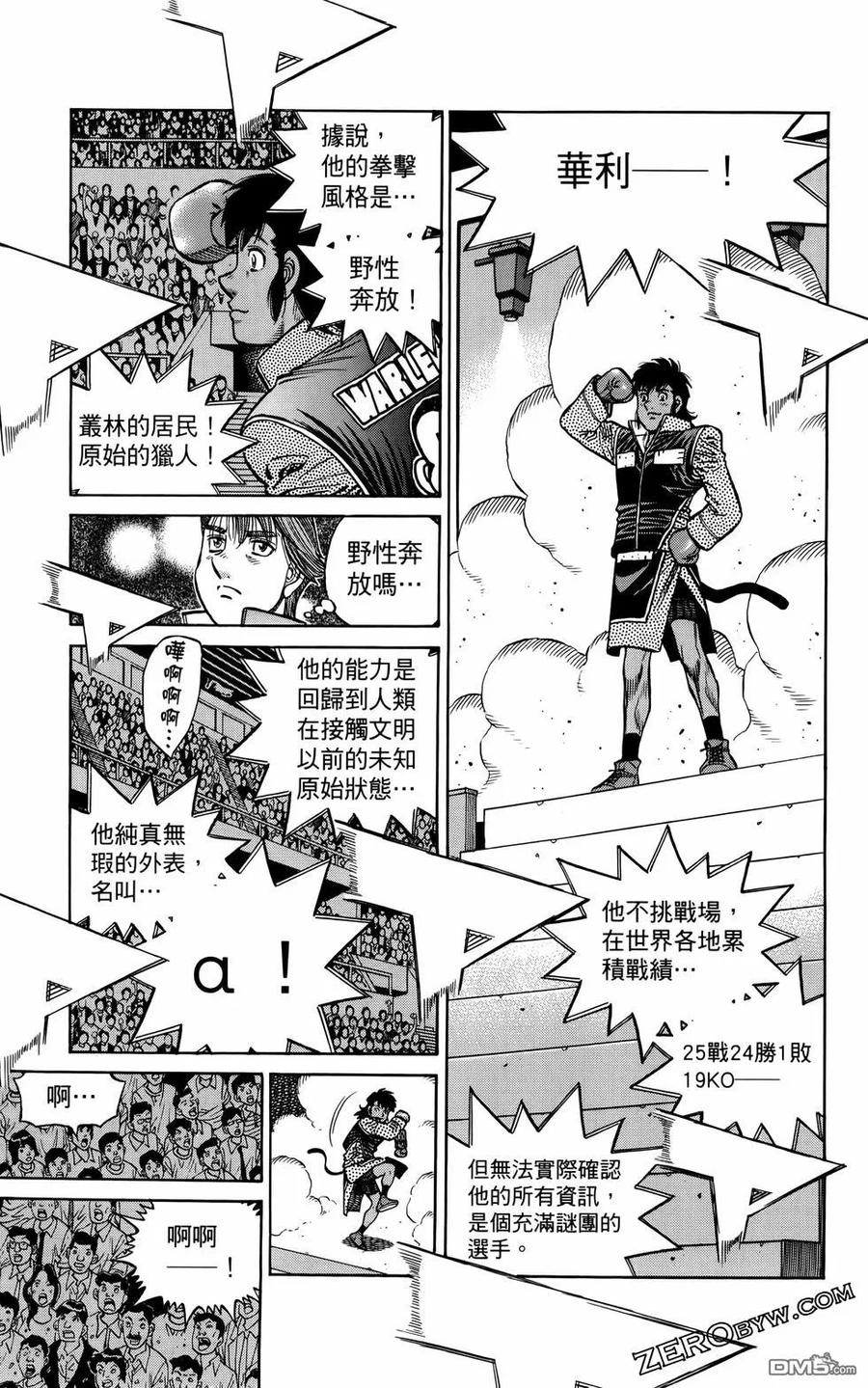 第184页