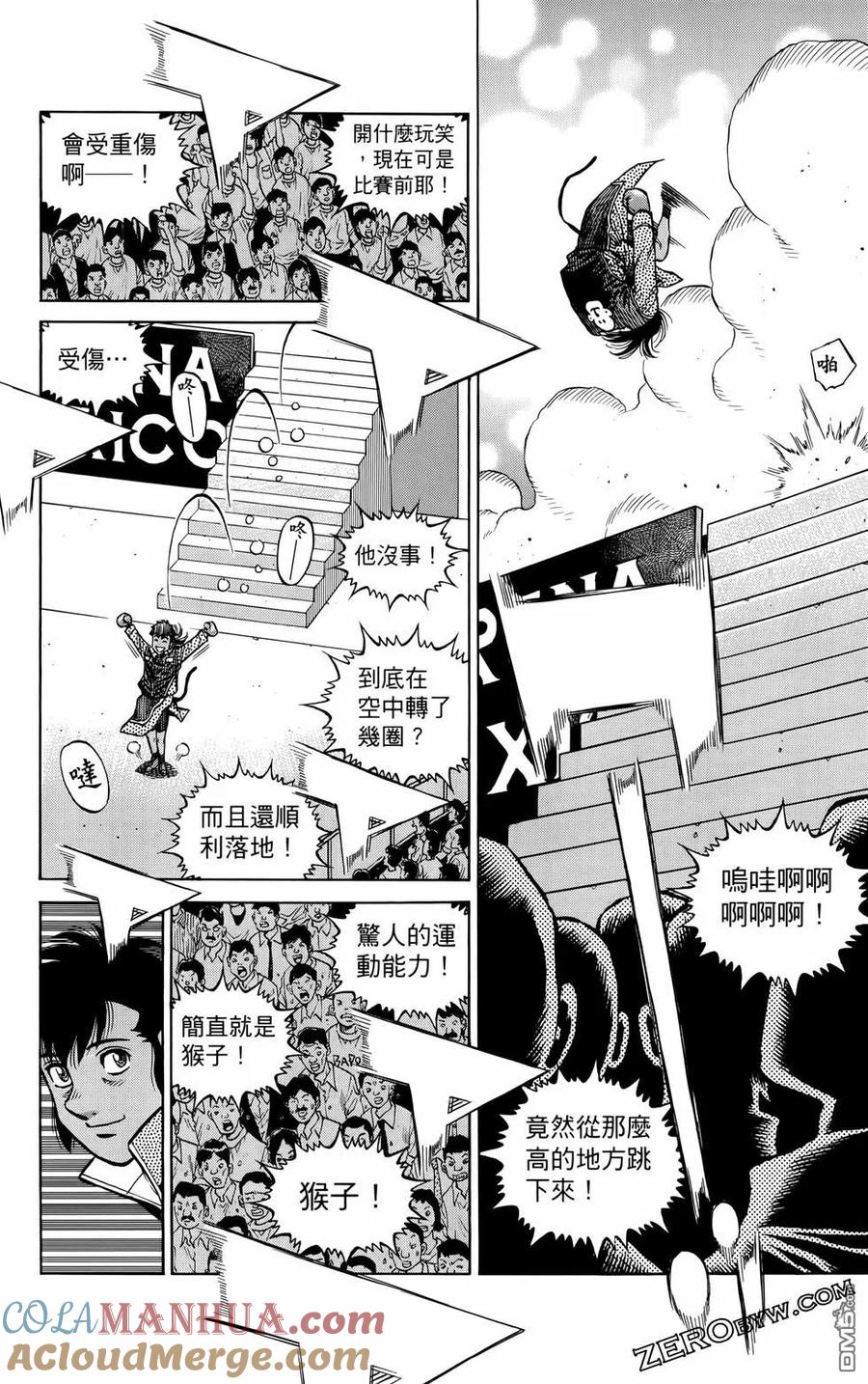 第185页