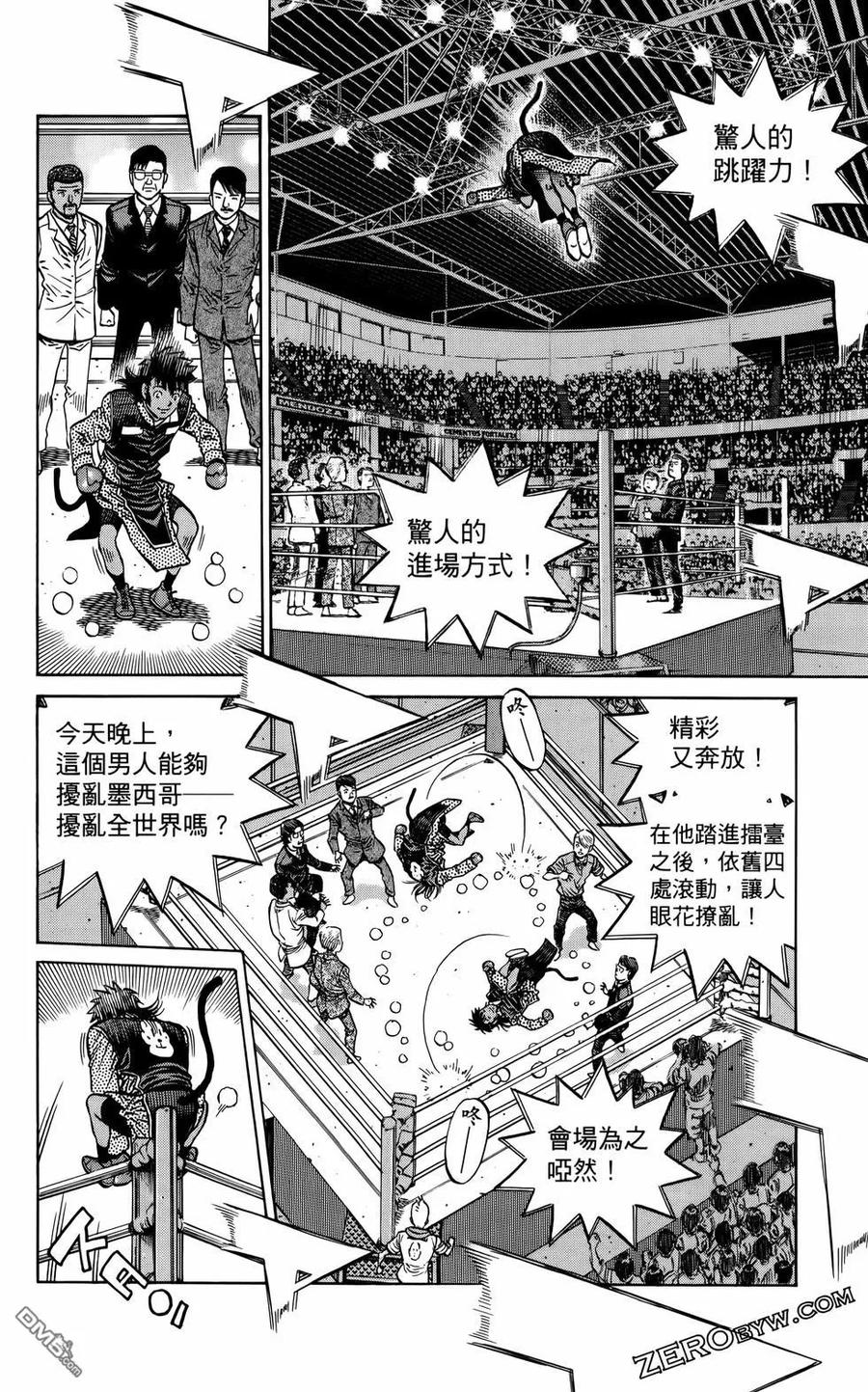 第187页
