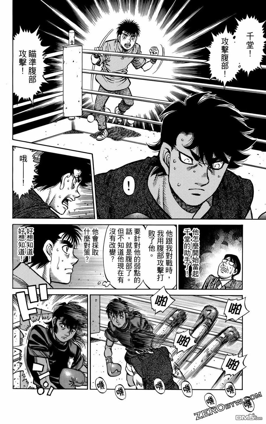 第59页