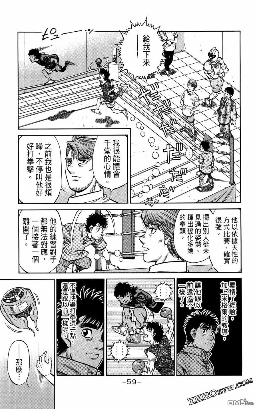 第62页