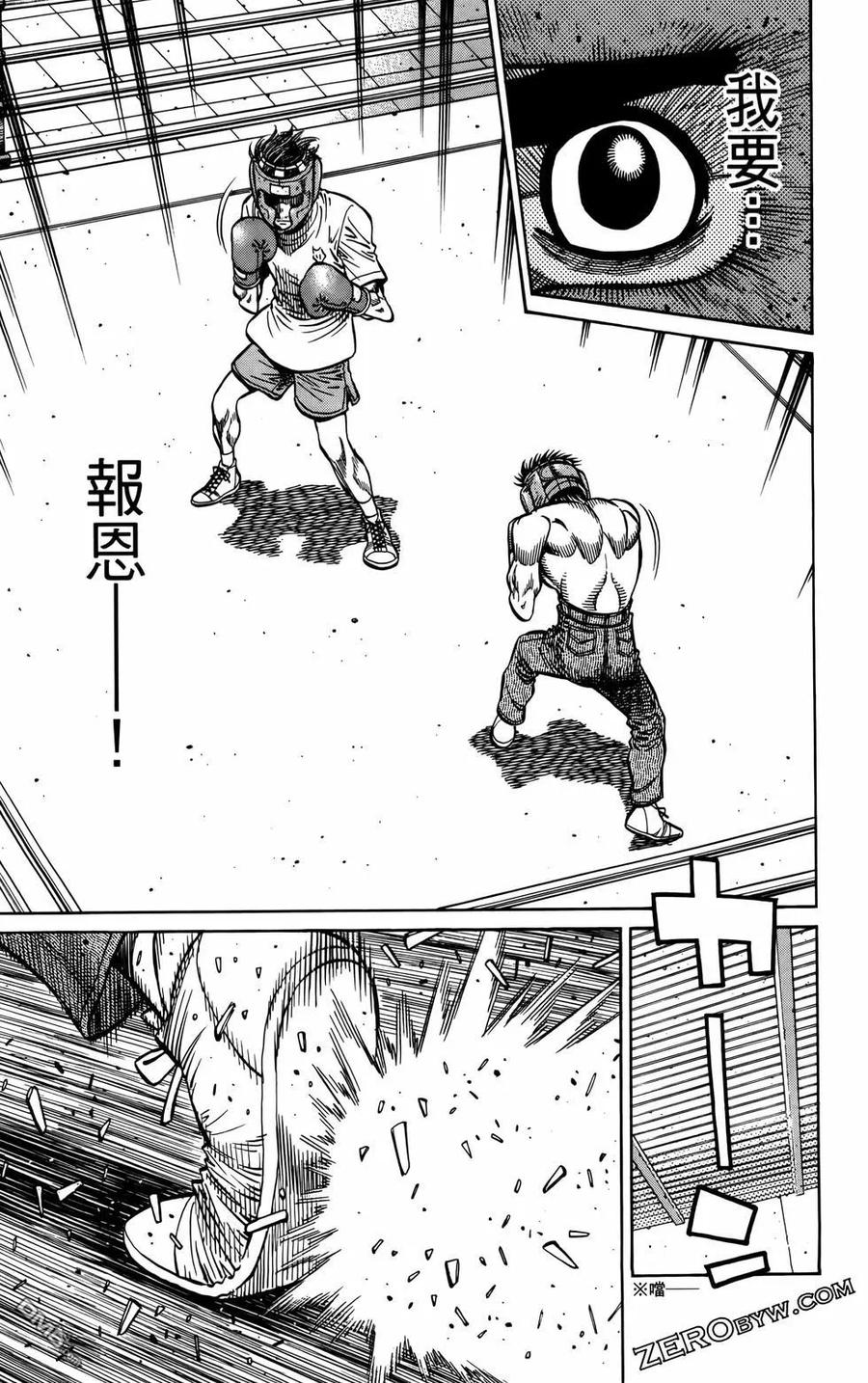 第68页