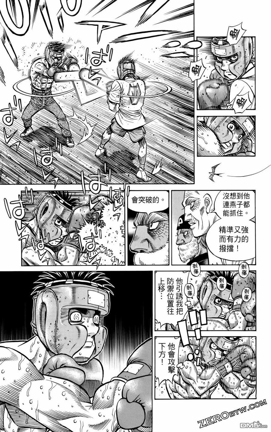 第82页