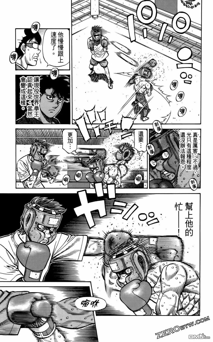 第84页