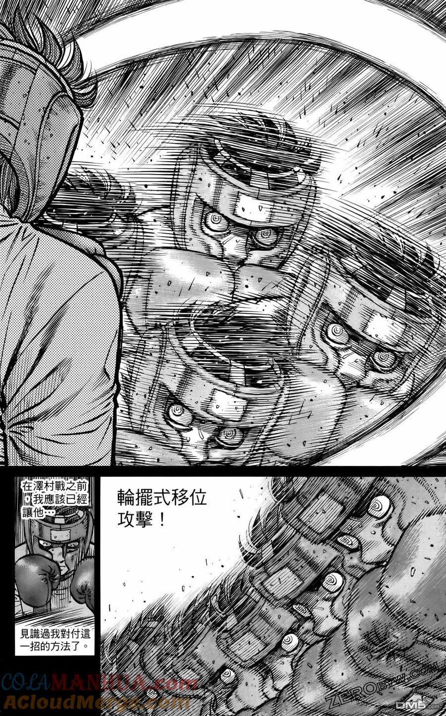 第89页