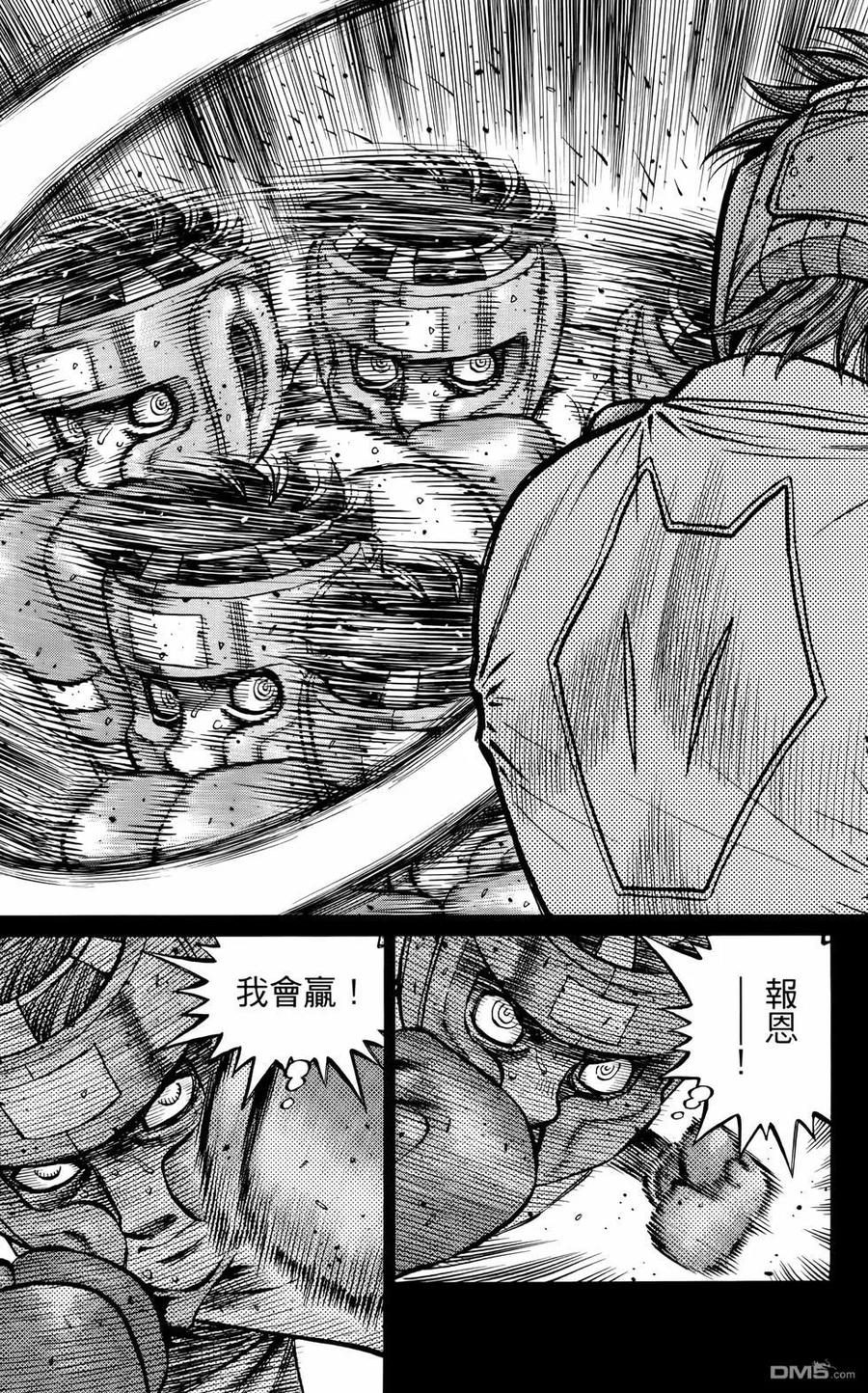 第90页