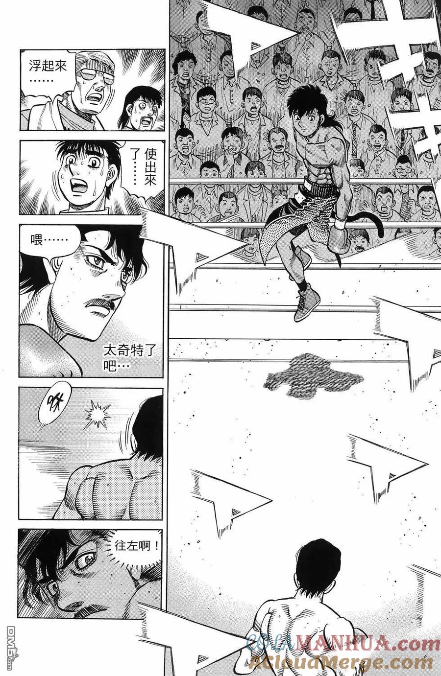 第101页