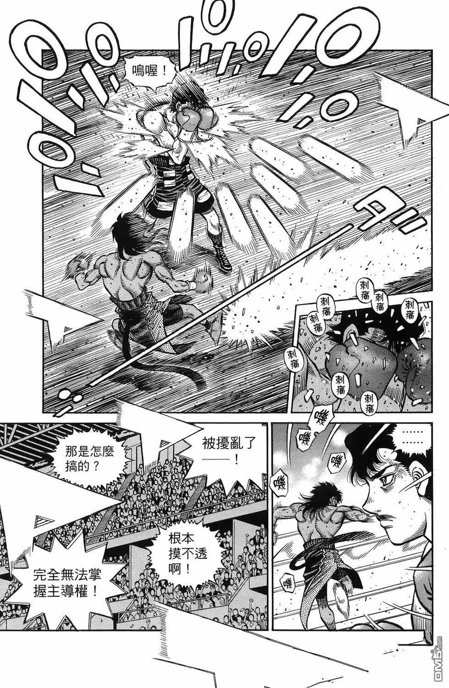 第102页