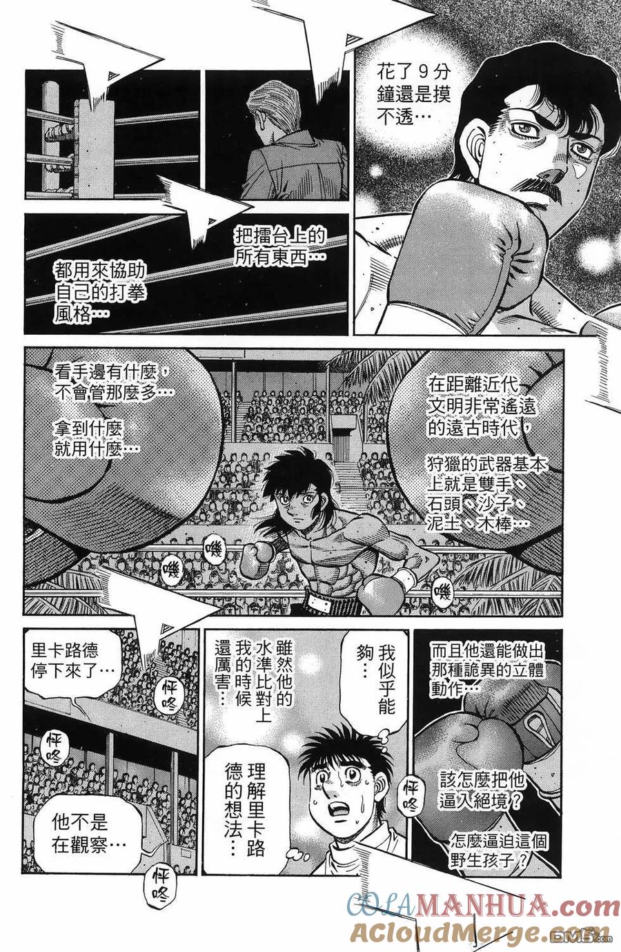 第105页