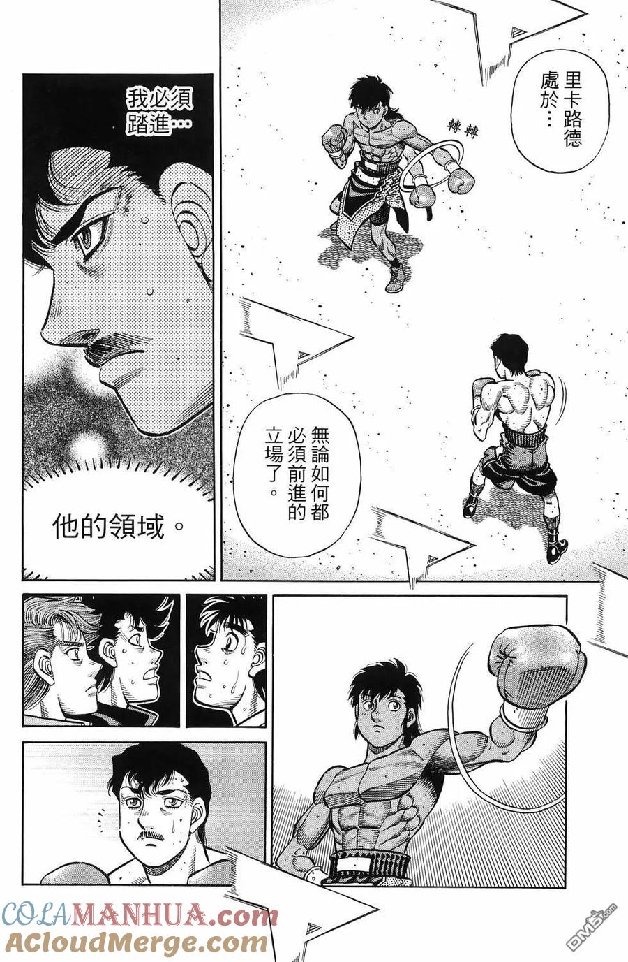 第109页