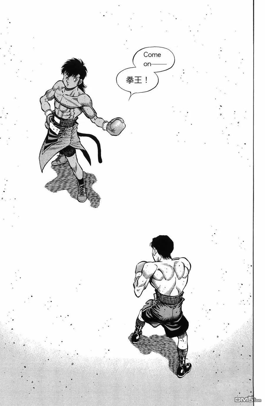 第110页