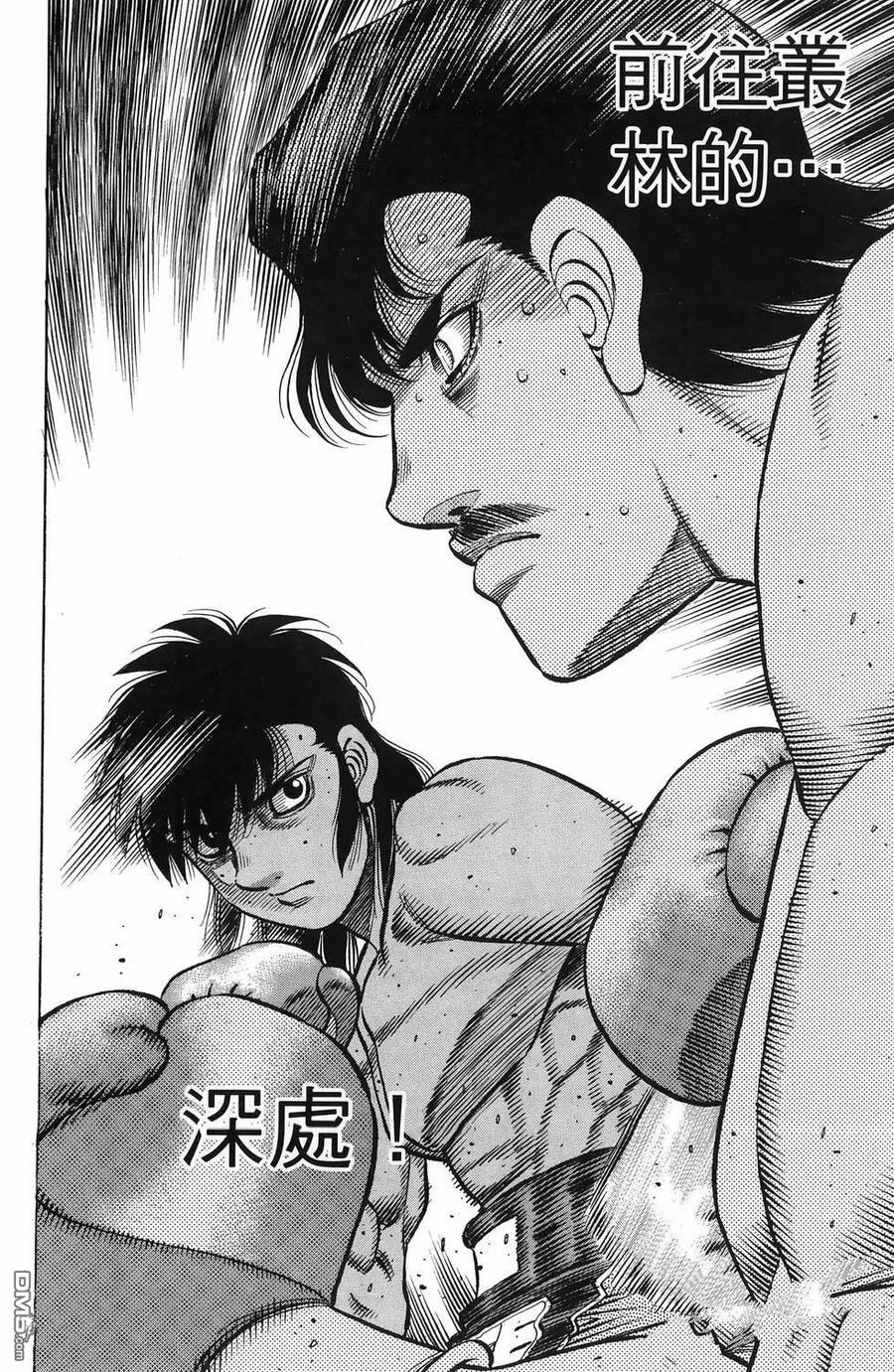 第115页