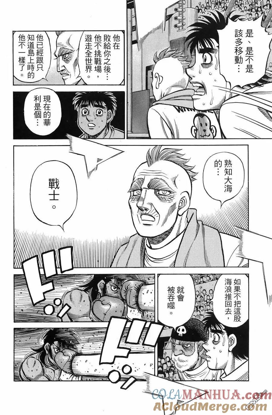 第121页