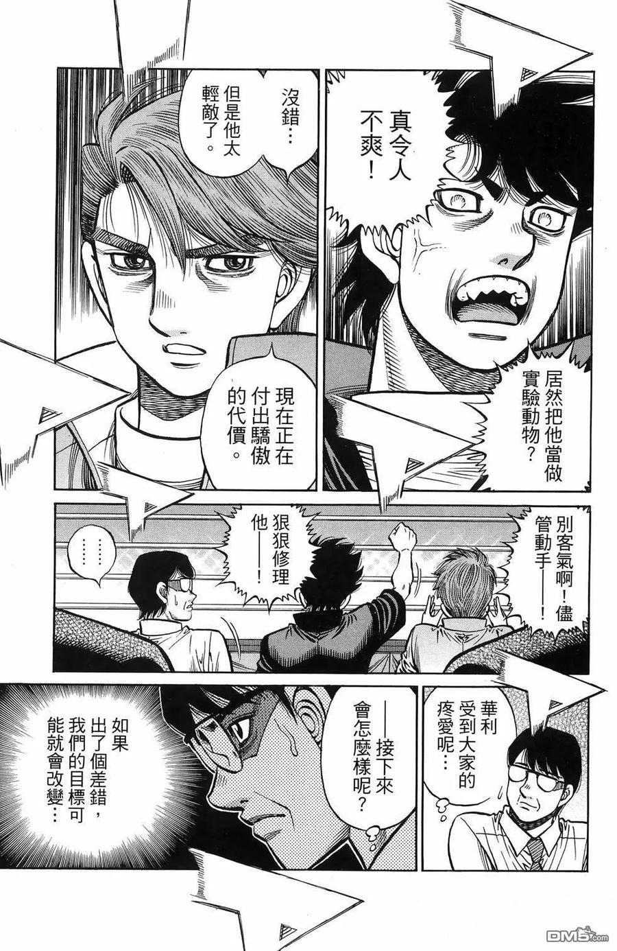 第128页