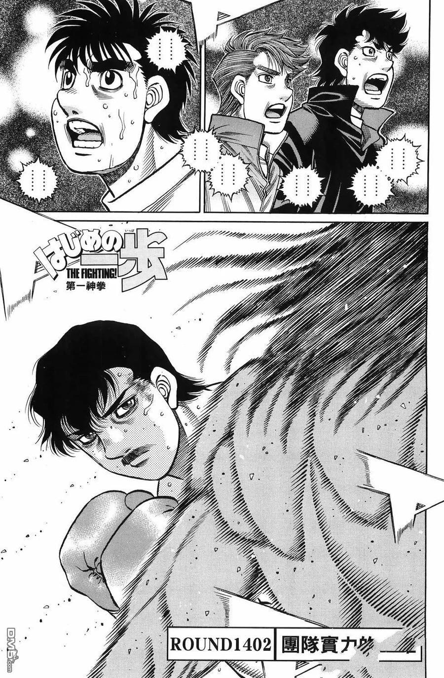第130页