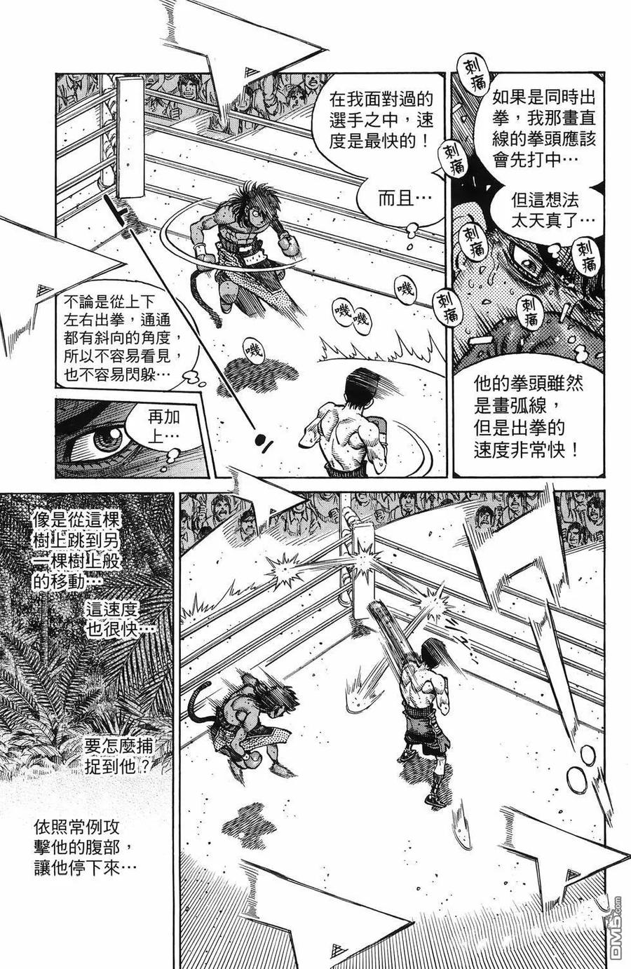第132页