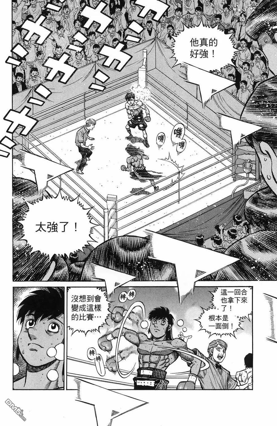 第135页