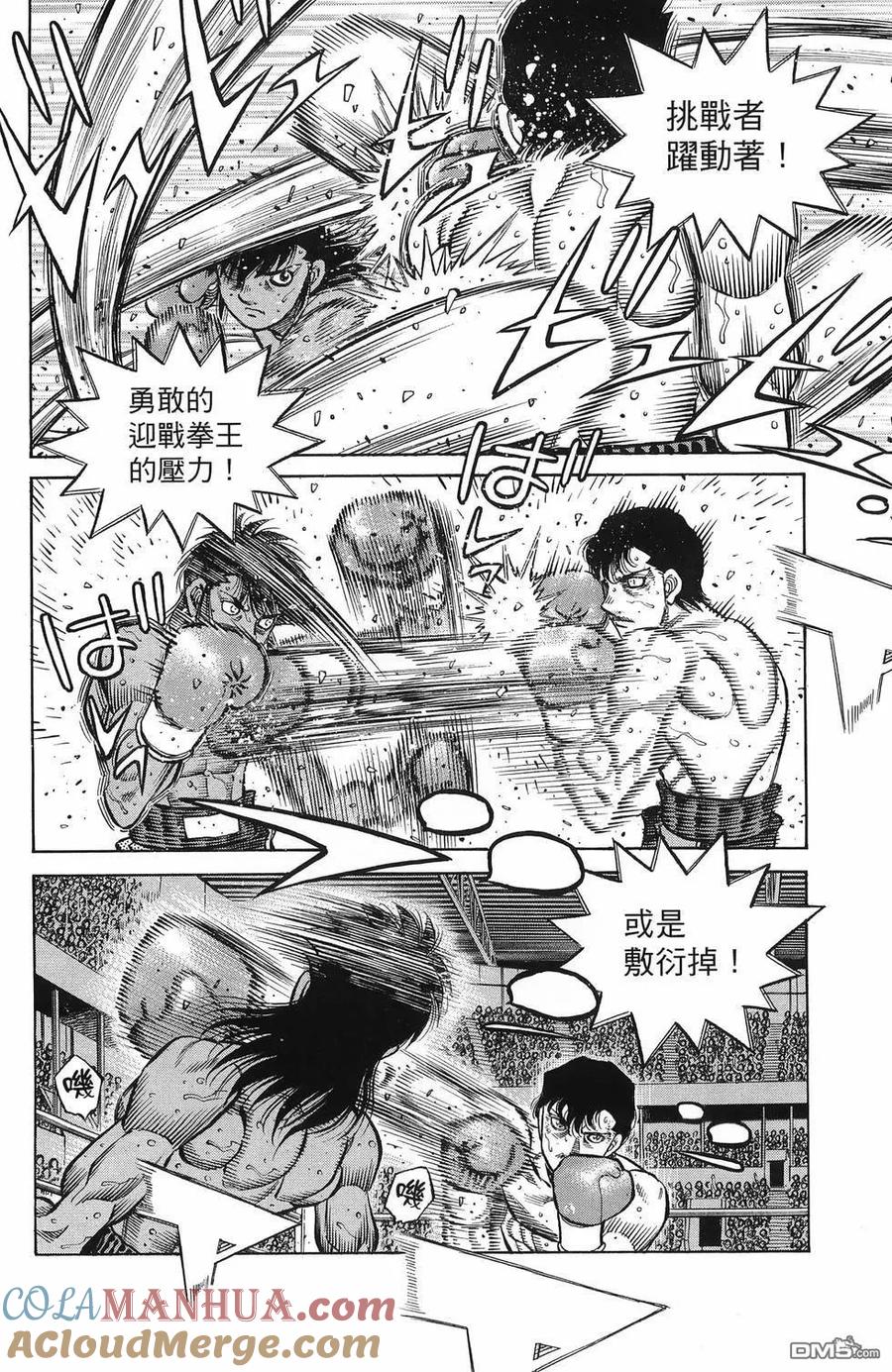 第145页