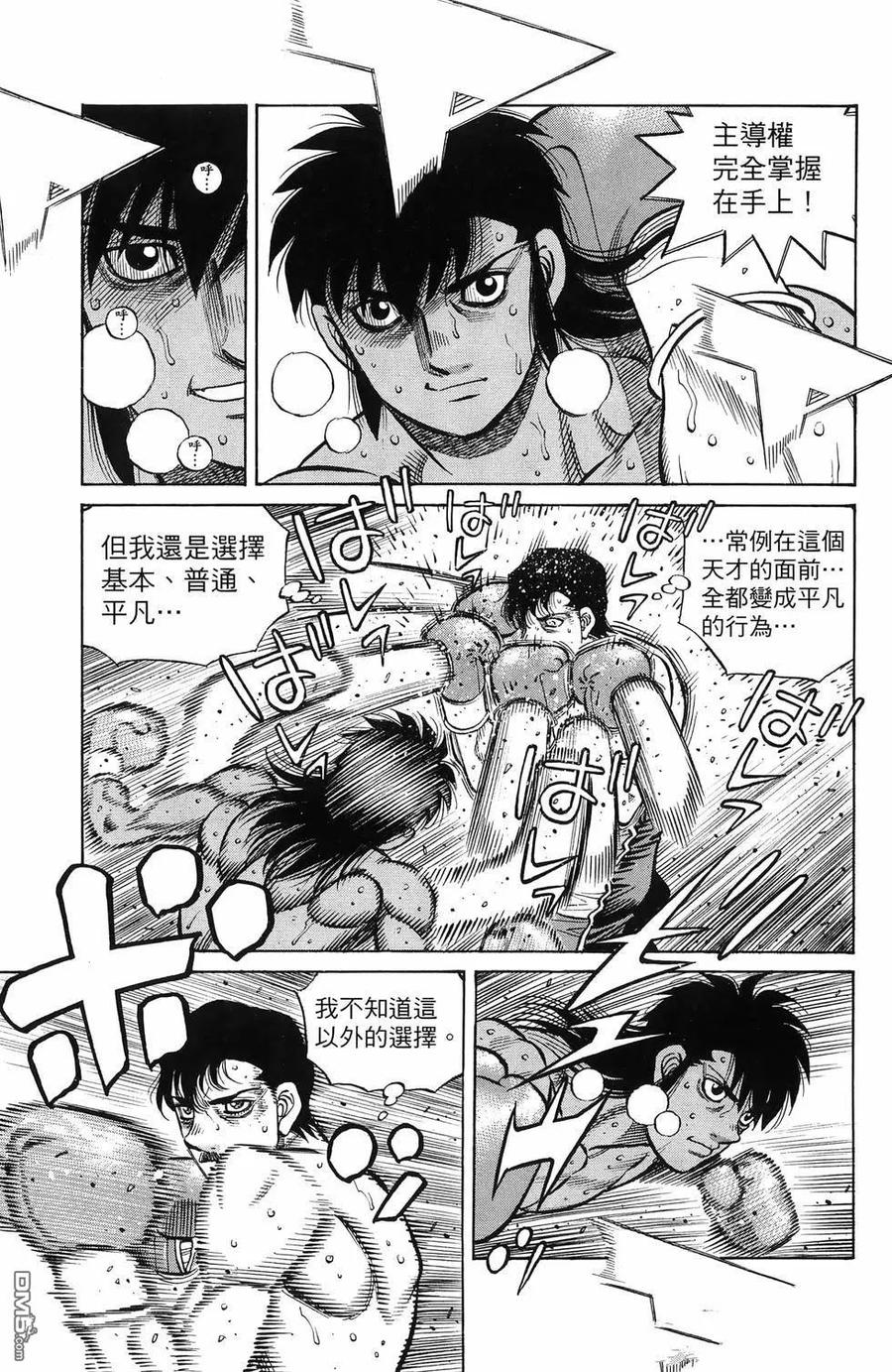 第146页