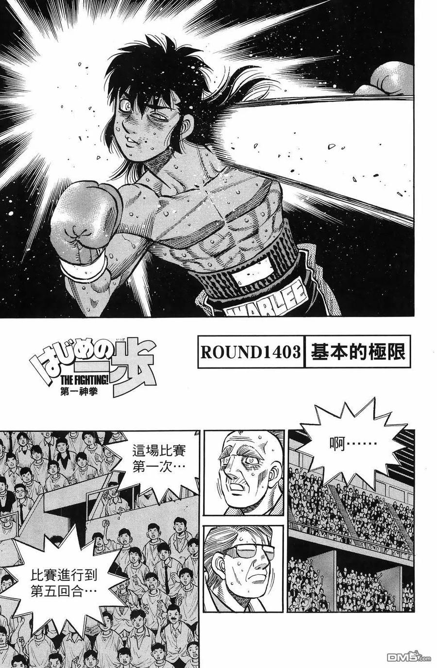第148页