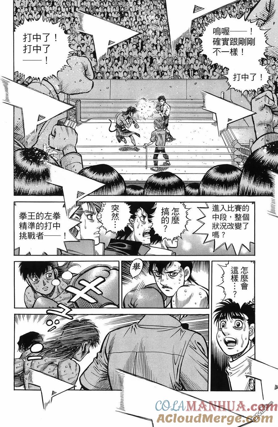第153页
