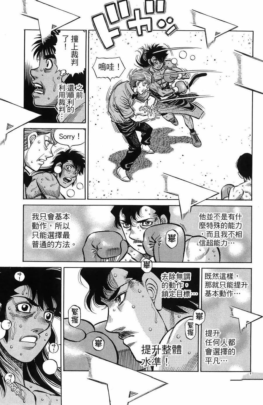 第154页