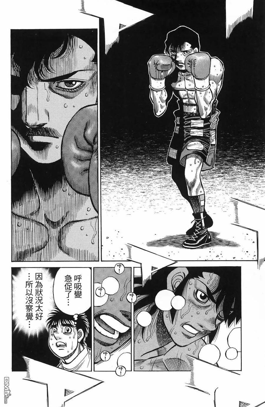 第155页