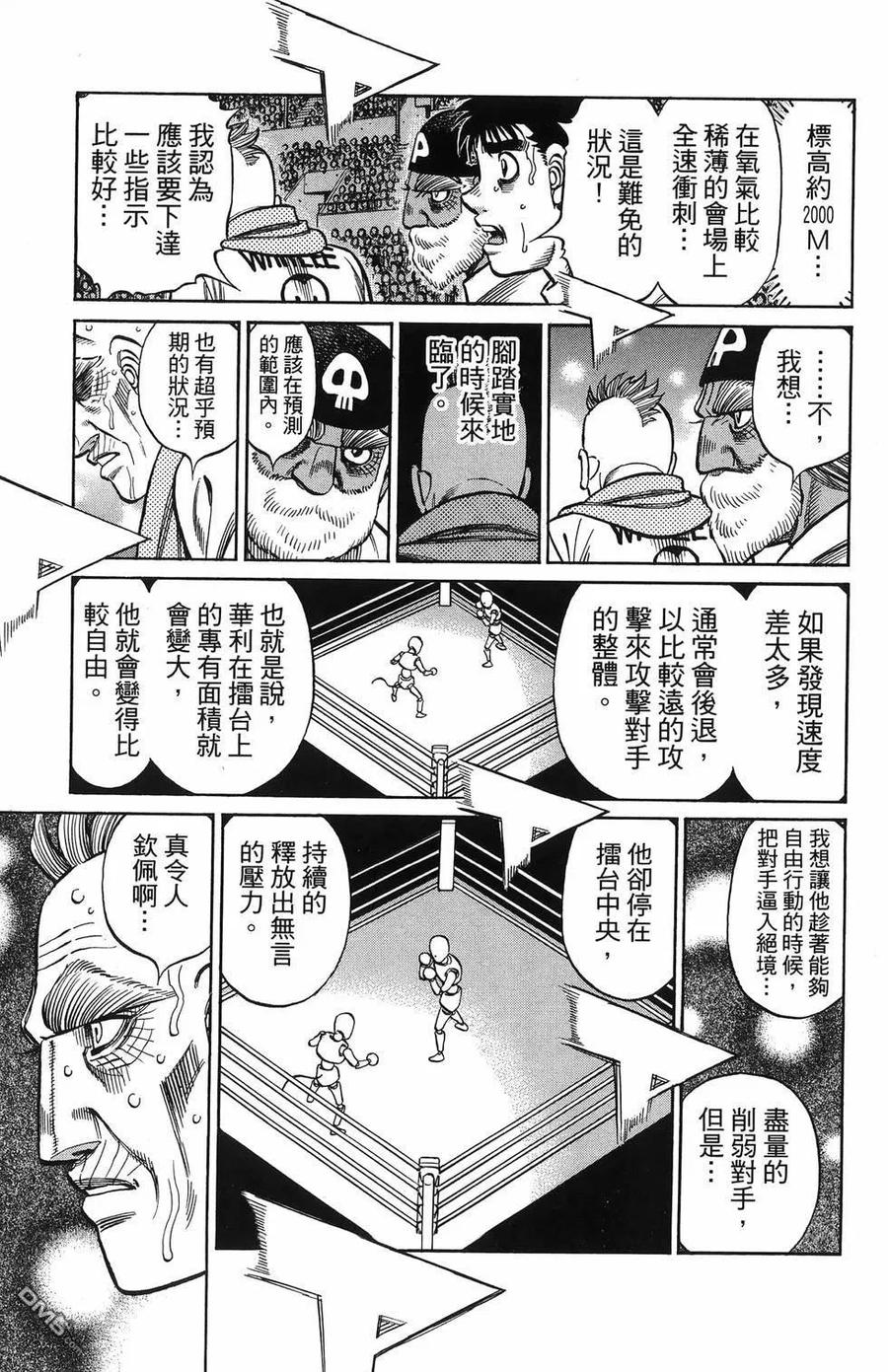 第156页