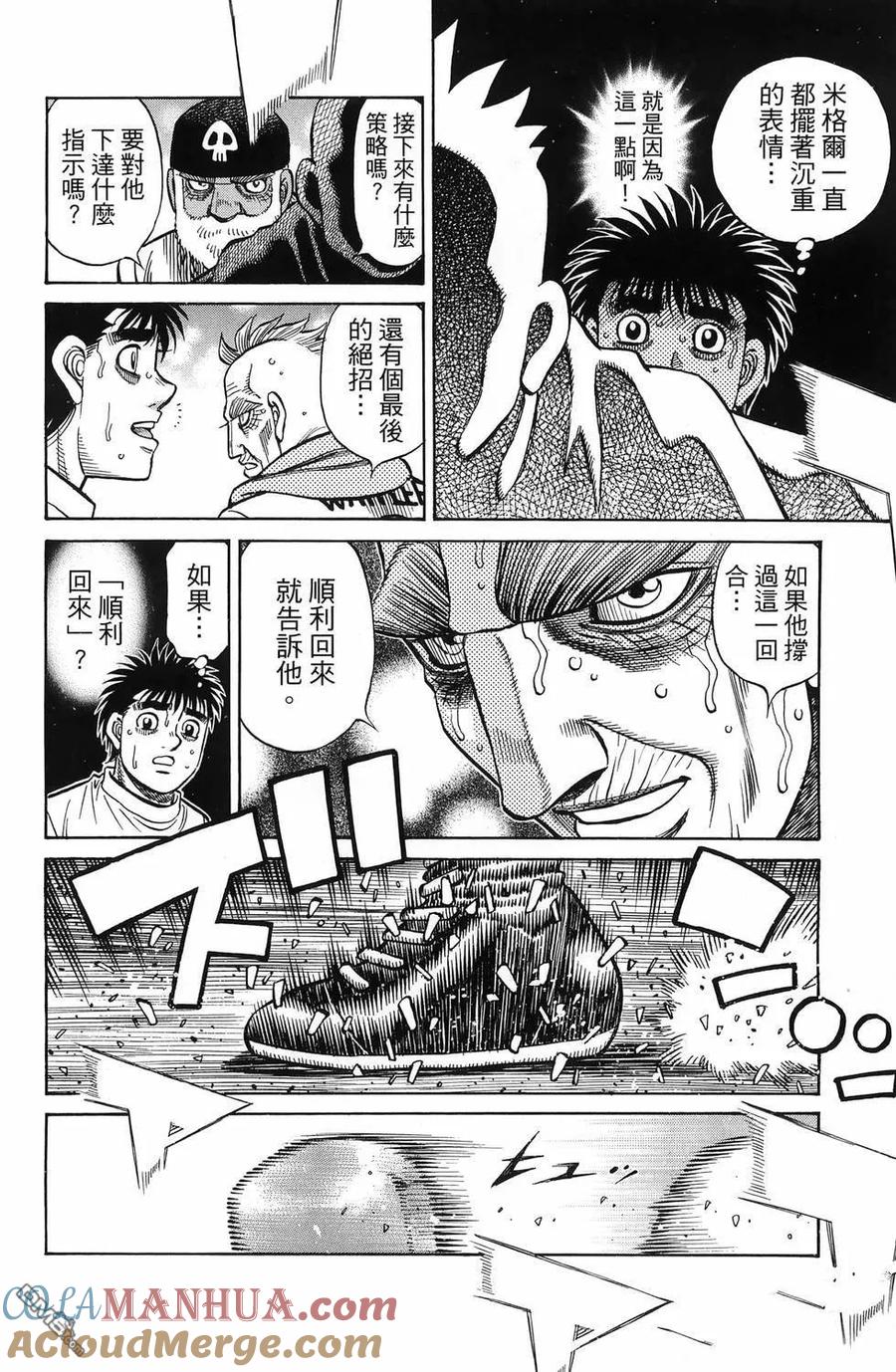 第157页