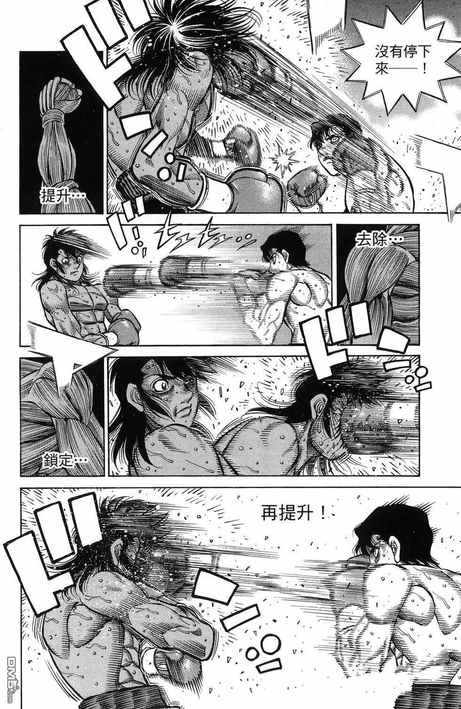 第159页