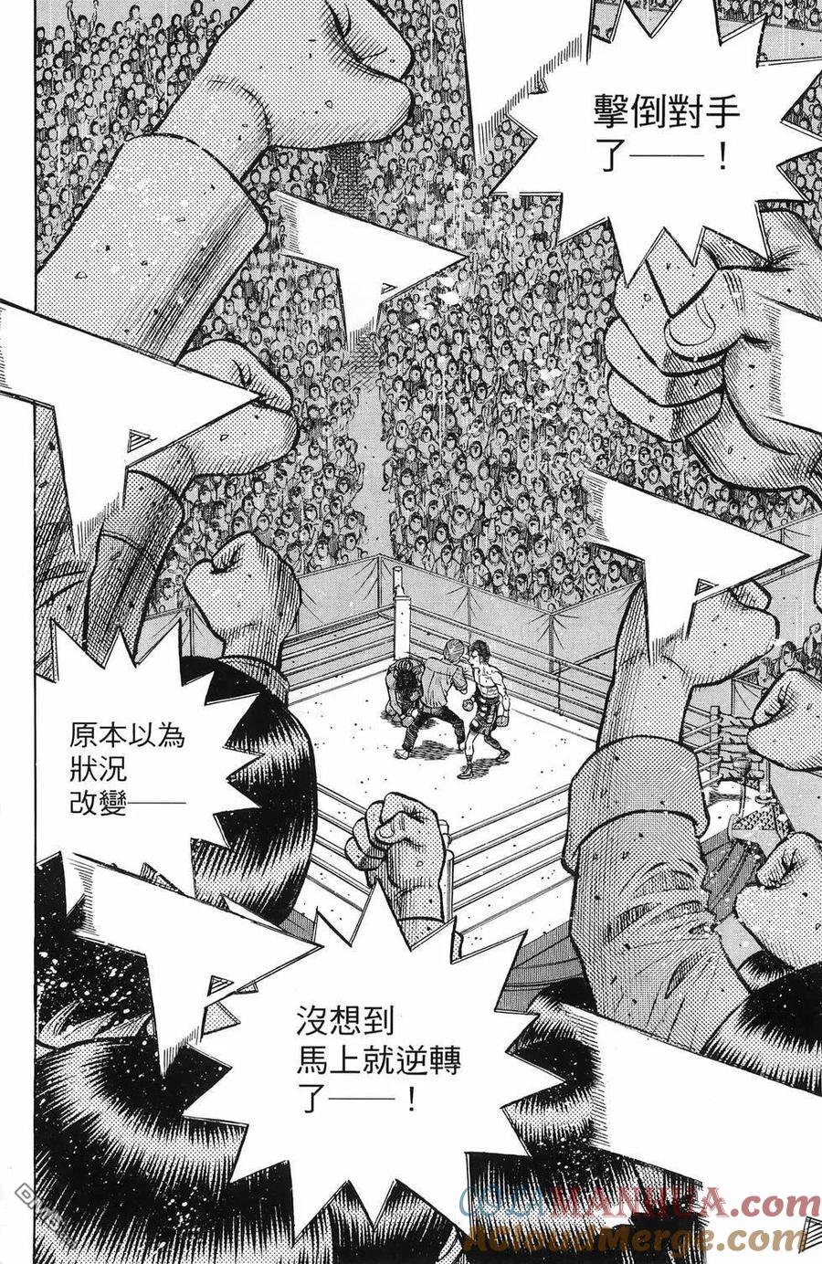 第165页