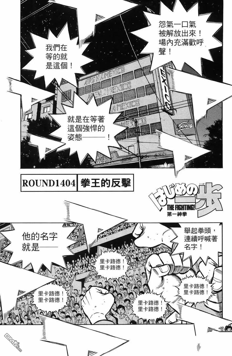 第166页