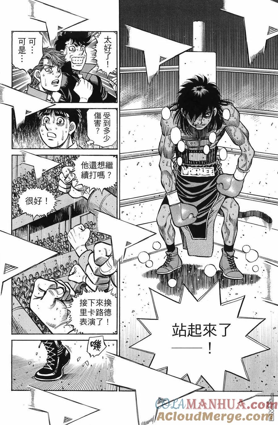 第169页