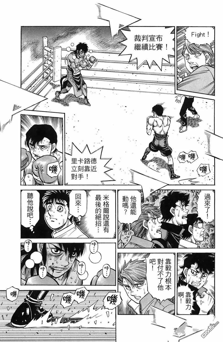 第170页