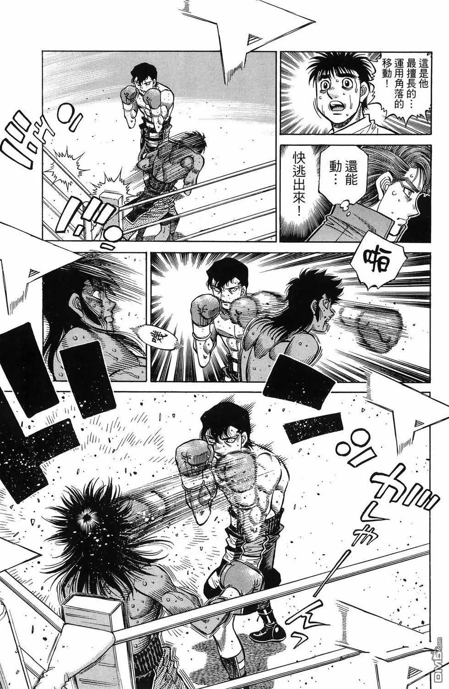 第172页