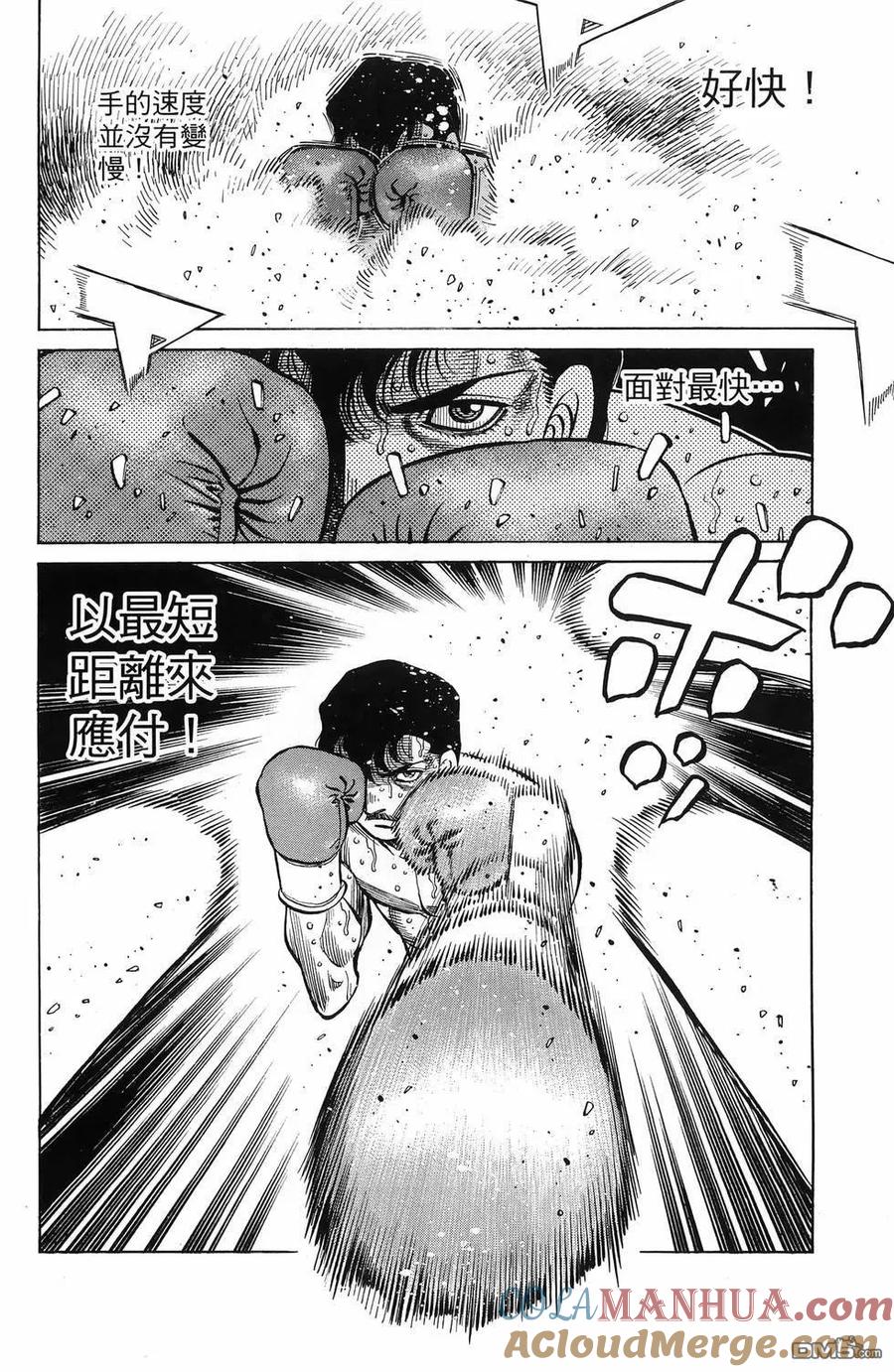 第177页