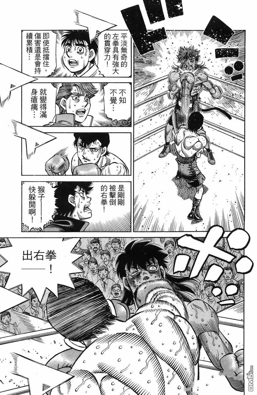 第180页