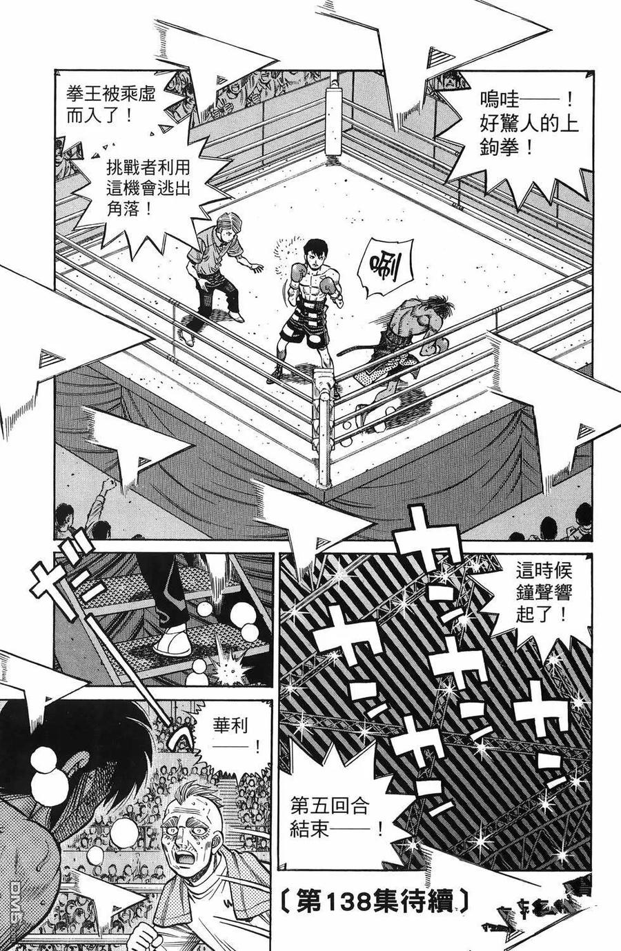 第184页