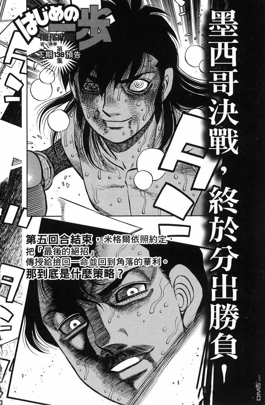 第187页